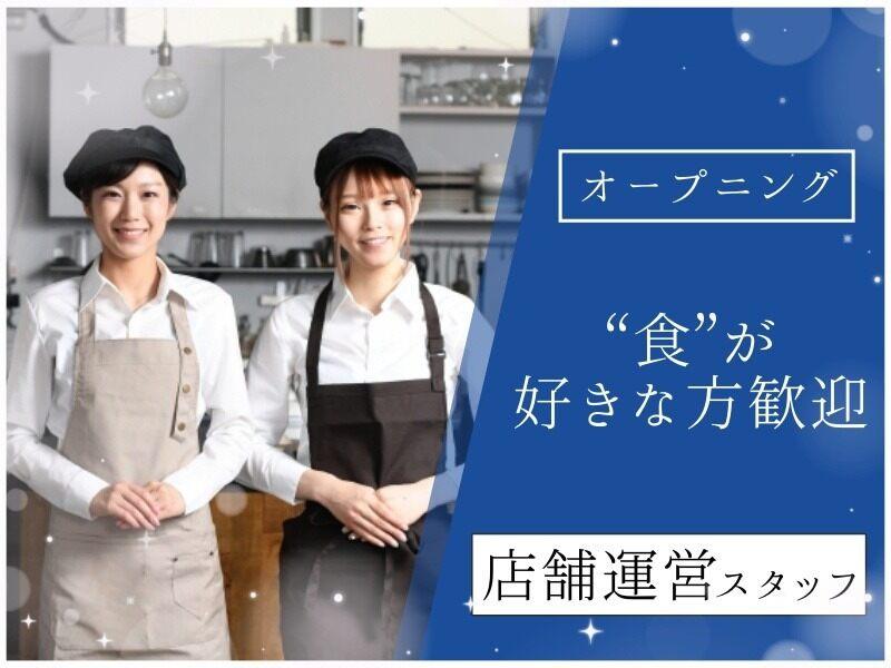 L.Lワークス株式会社の仕事画像1