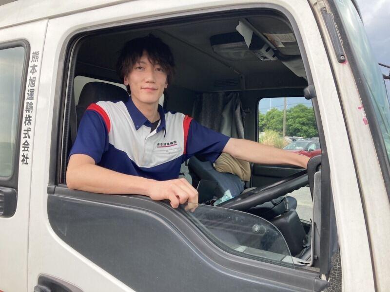 熊本旭運輸株式会社の仕事画像1