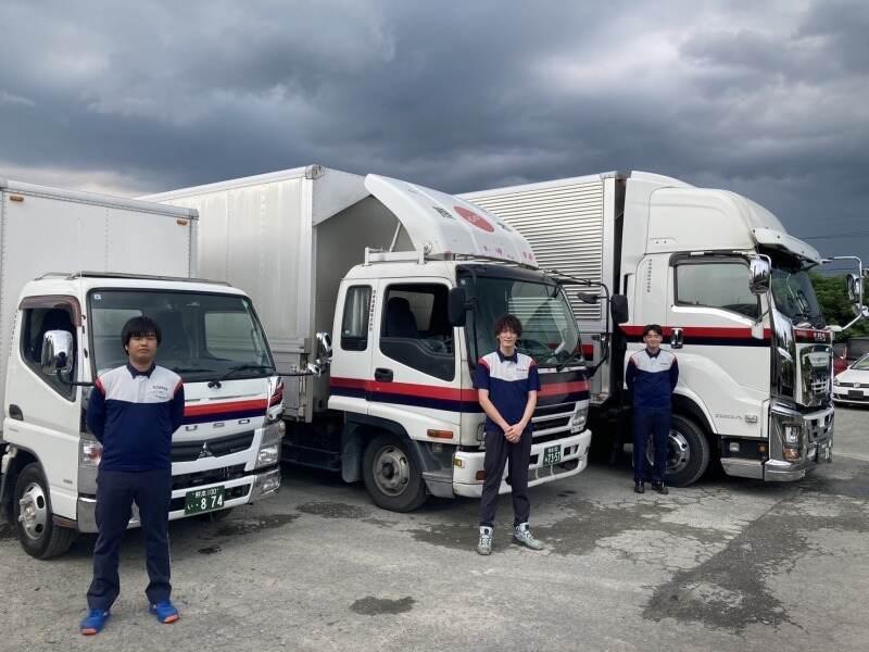熊本旭運輸株式会社の仕事画像2