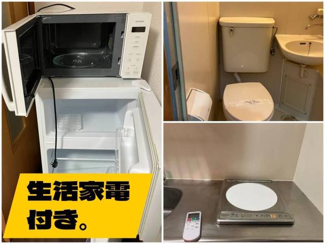 【★生活家電付寮完備★1年間寮費無料】福岡で働きませんか！(軽作業・物流、福岡市早良区)のイメージ画像