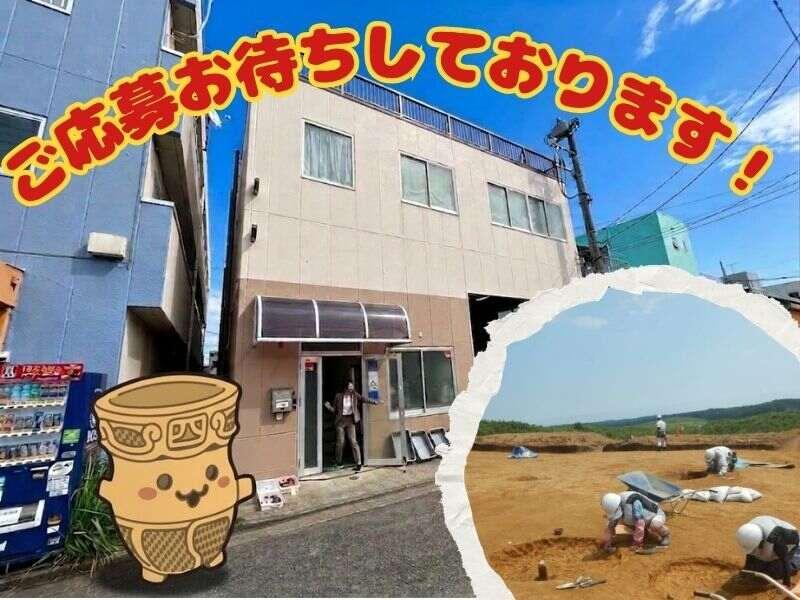 株式会社四門文化財の仕事画像3