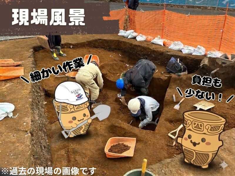 株式会社四門文化財の仕事画像2