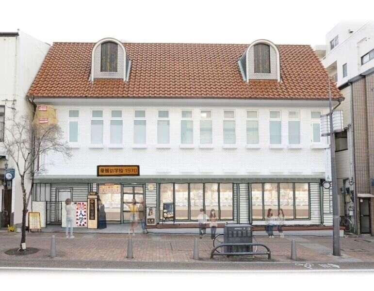 愛媛の学校1970の仕事画像1