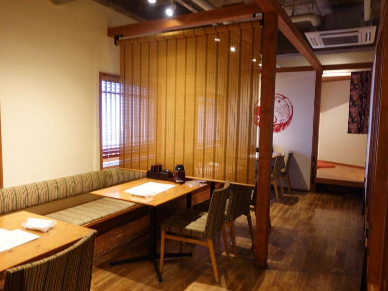 松山鯛めし 秋嘉本店の仕事画像3