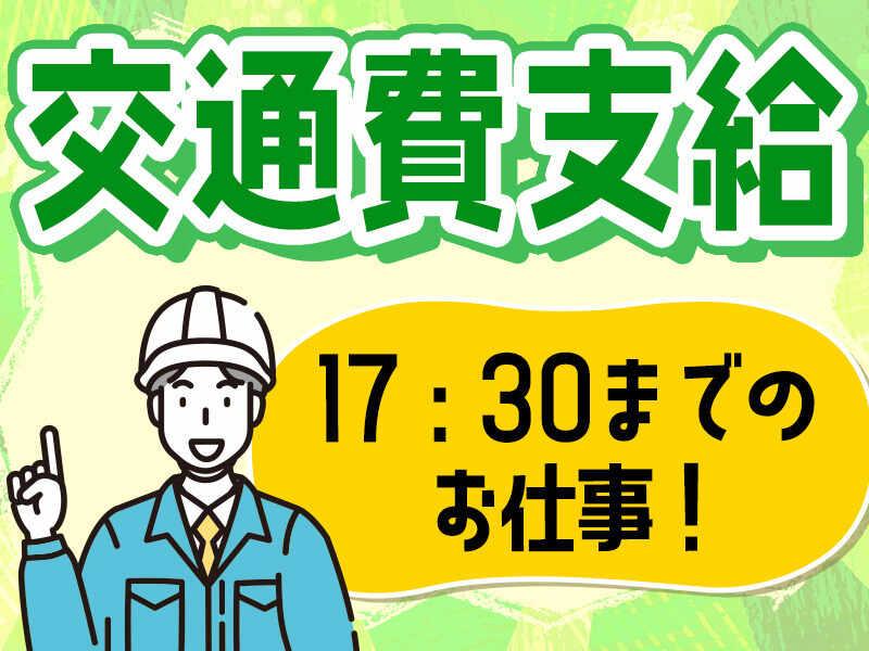 NEXSIA.Co／(株)ネクシア 採用係の仕事画像2