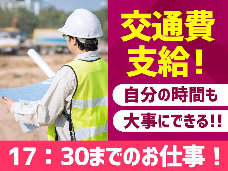 nexsia.co／株式会社ネクシア 採用窓口の仕事画像2