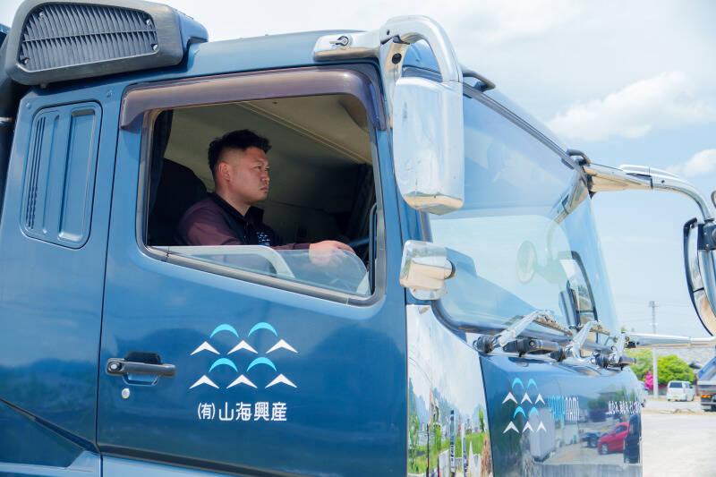 有限会社山海興産の仕事画像2