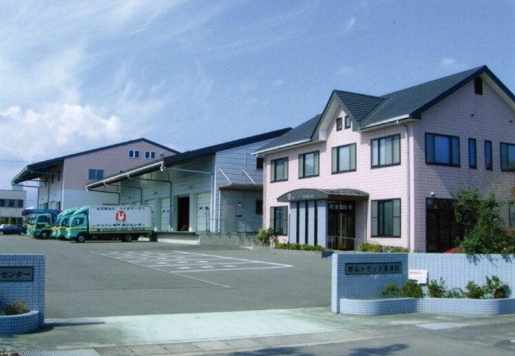 郡山トラック運送株式会社の仕事画像3