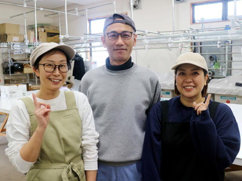 株式会社Sun-flower（サンフラワー）の仕事画像1