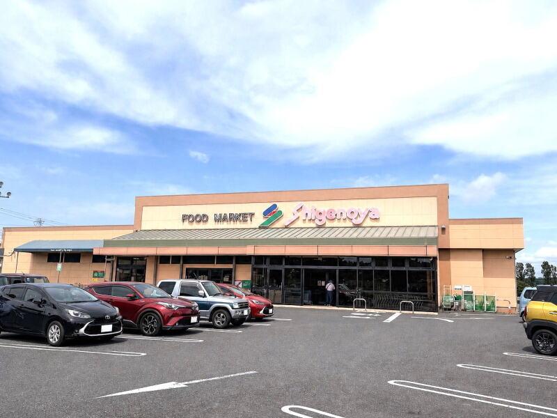 株式会社しげのや　しげのや光風台店の仕事画像3