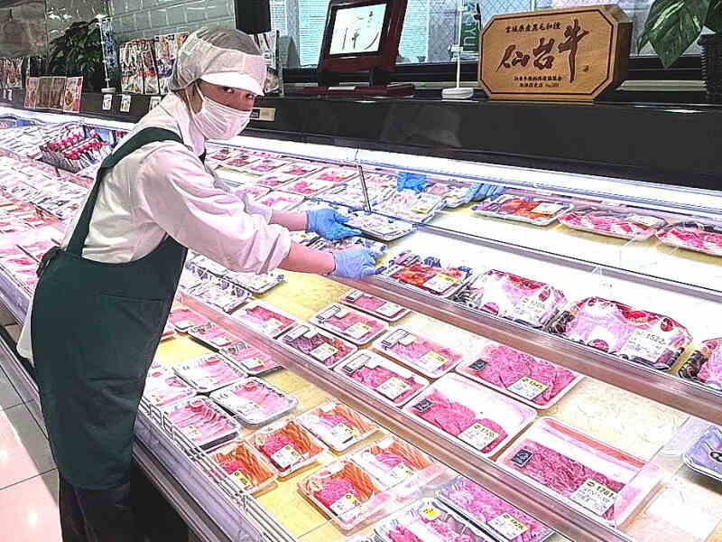 株式会社しげのや　しげのや光風台店の仕事画像1