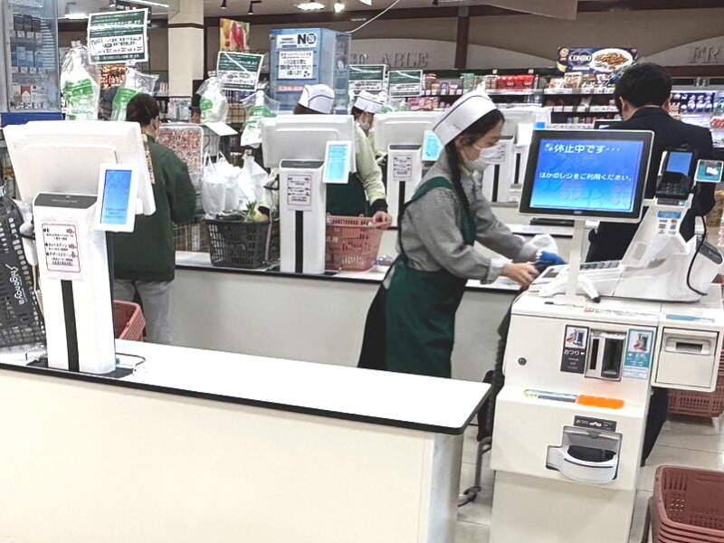 株式会社しげのや　しげのや光風台店の仕事画像1