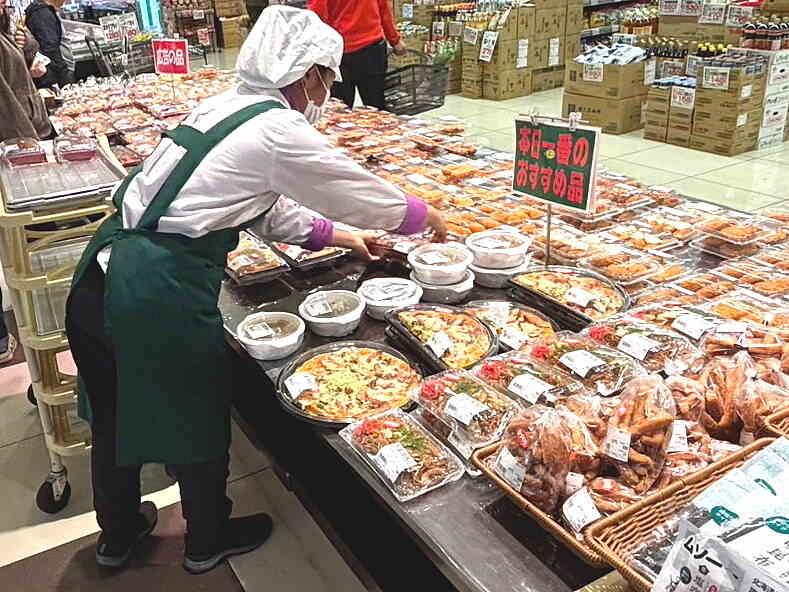 株式会社しげのや　しげのや光風台店の仕事画像1