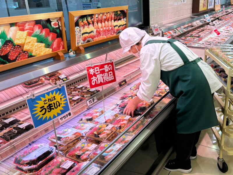 株式会社しげのや　しげのや五井店の仕事画像1