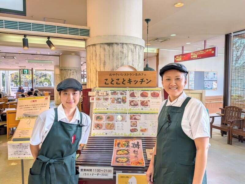 株式会社ウエルネス・ファーム 『ことことキッチン』の仕事画像1