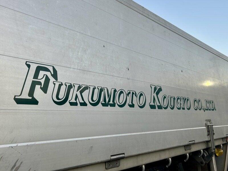 株式会社フクモト工業の仕事画像1