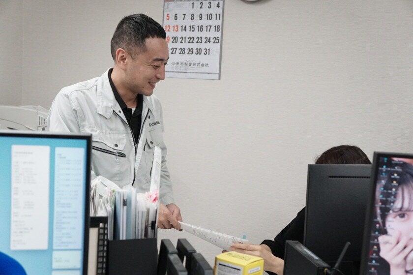 株式会社マンホール商会 株式会社マンホール商会【001】の制服1