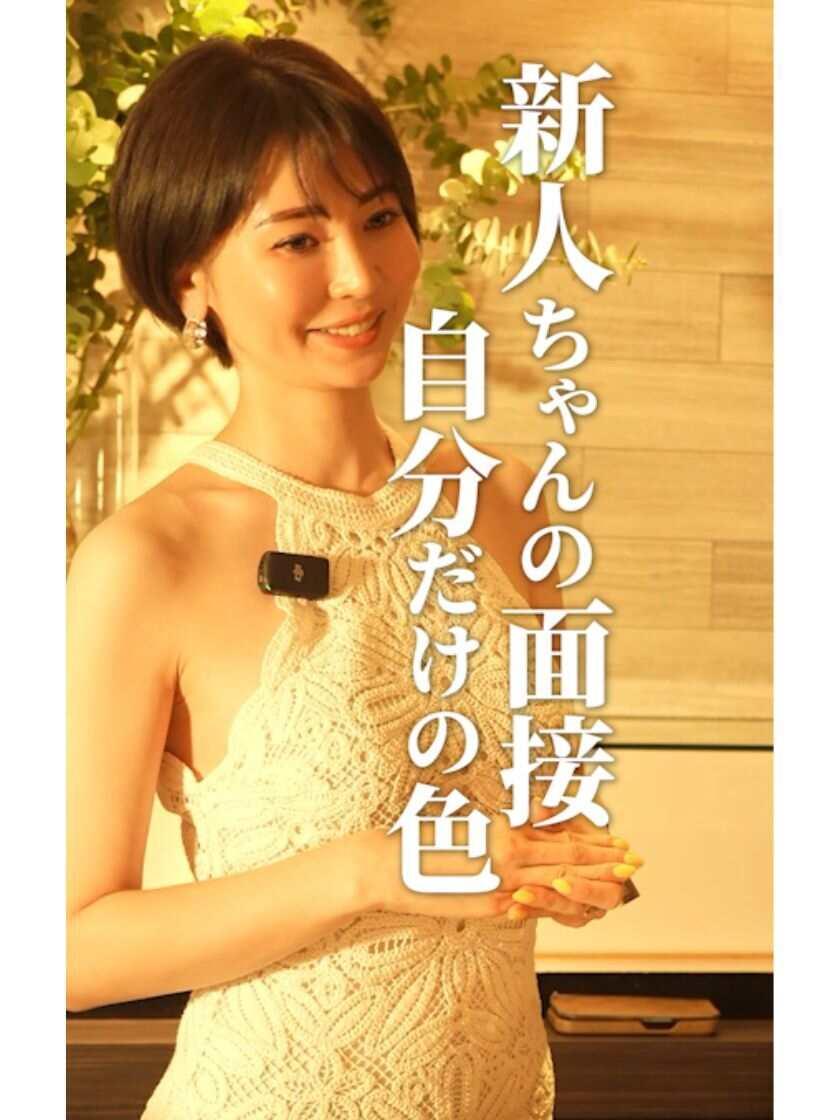 ラウンジDaisyの制服4