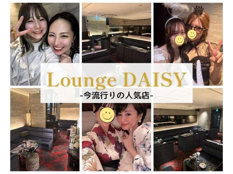 ラウンジDaisyの仕事画像1