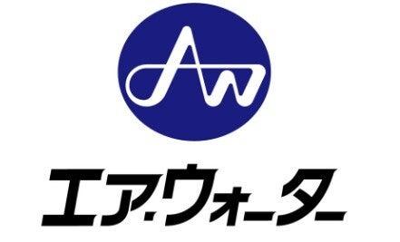 エア・ウォーター・ライフソリューション株式会社の仕事画像2