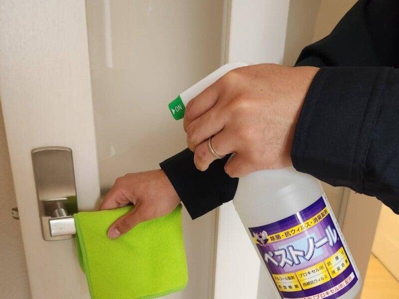 株式会社GNPの仕事画像3