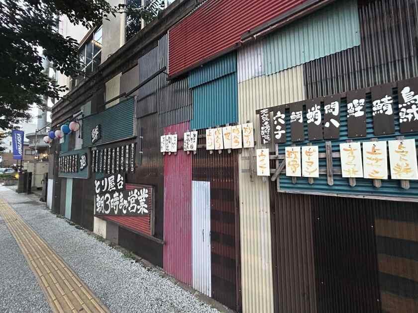 とり屋台高宮店　福岡の制服5