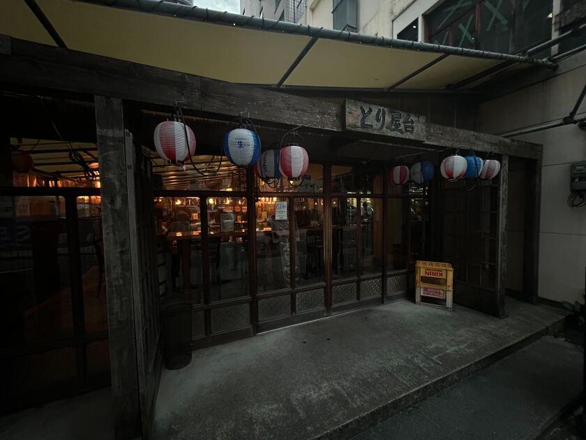 とり屋台清川本店　福岡の制服9