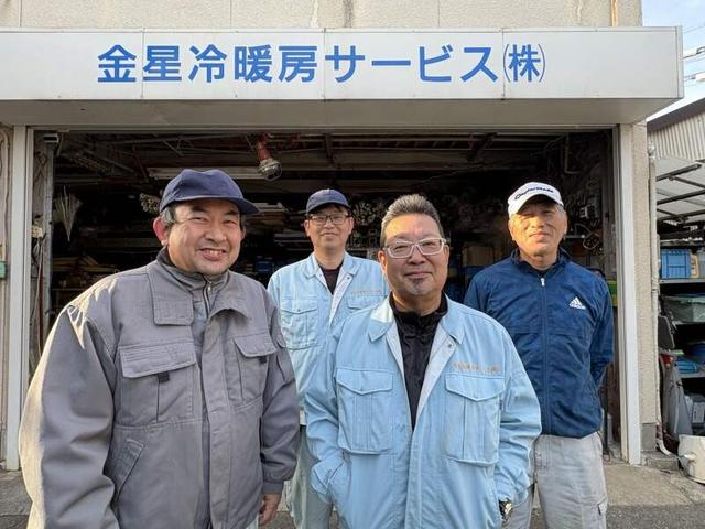 クーラーの取り付け・修理の仕事！未経験歓迎◎安定企業★(建築・土木、堺市中区)のイメージ画像