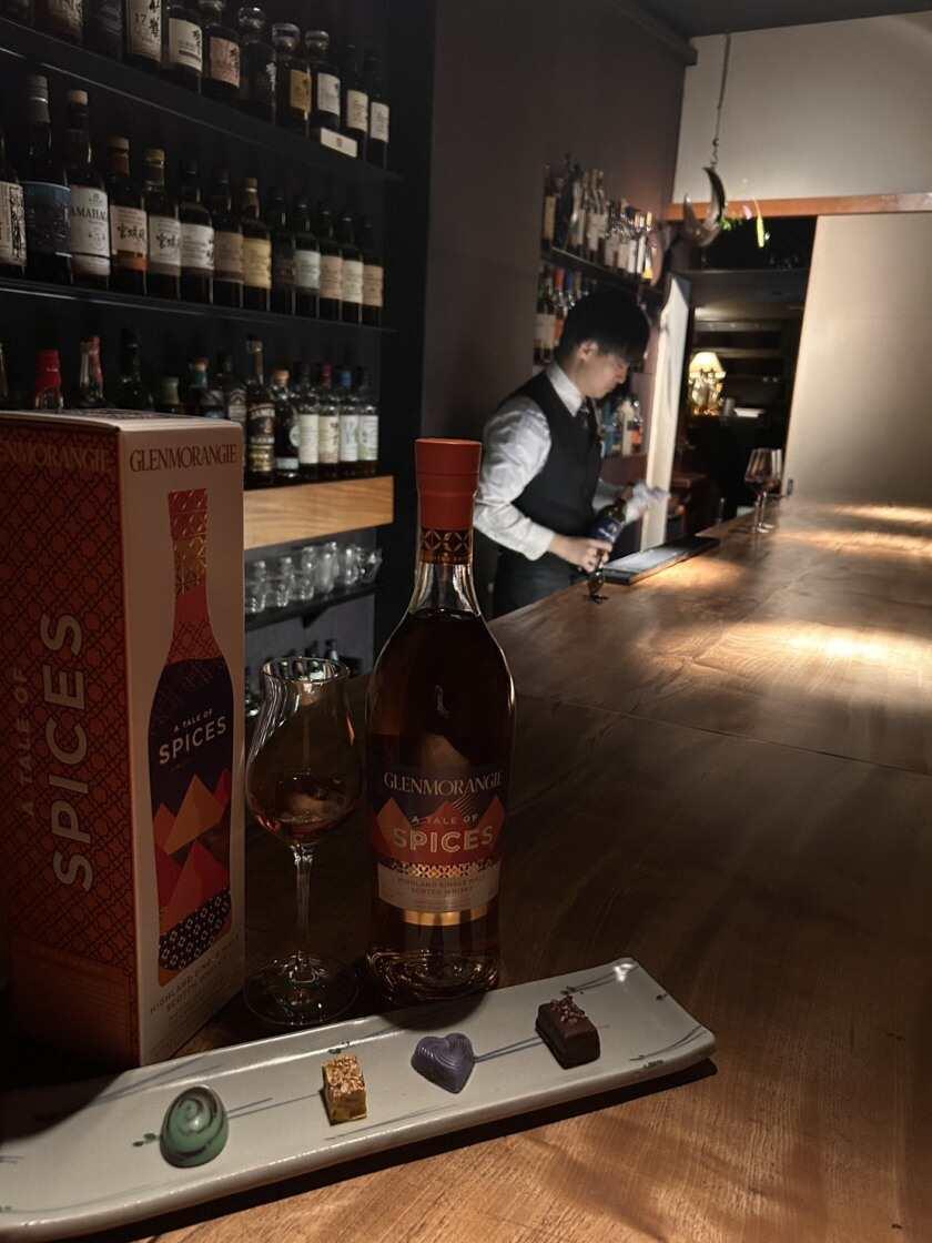 有限会社雪月花 001の制服1