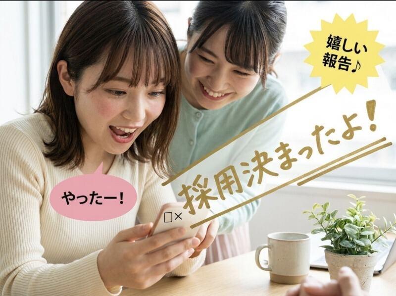 株式会社Harukaの仕事画像3