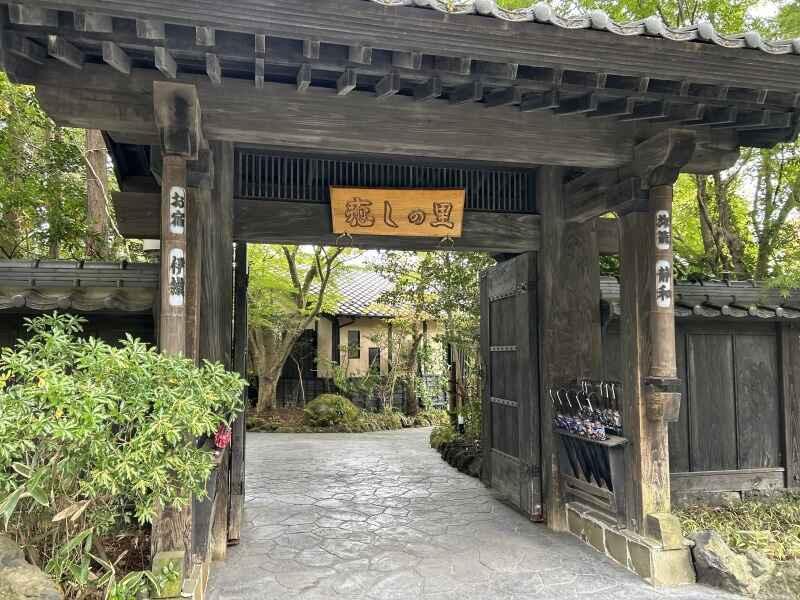 癒しの里の仕事画像2