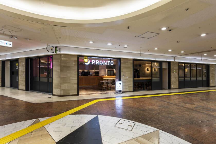 PRONTO 博多駅地下街店の制服2