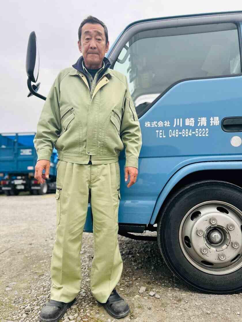 株式会社川崎清掃の制服1