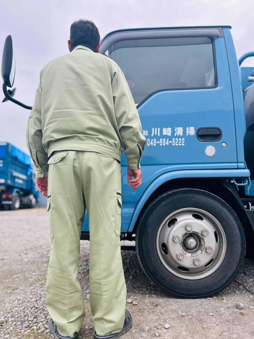 株式会社川崎清掃の制服2