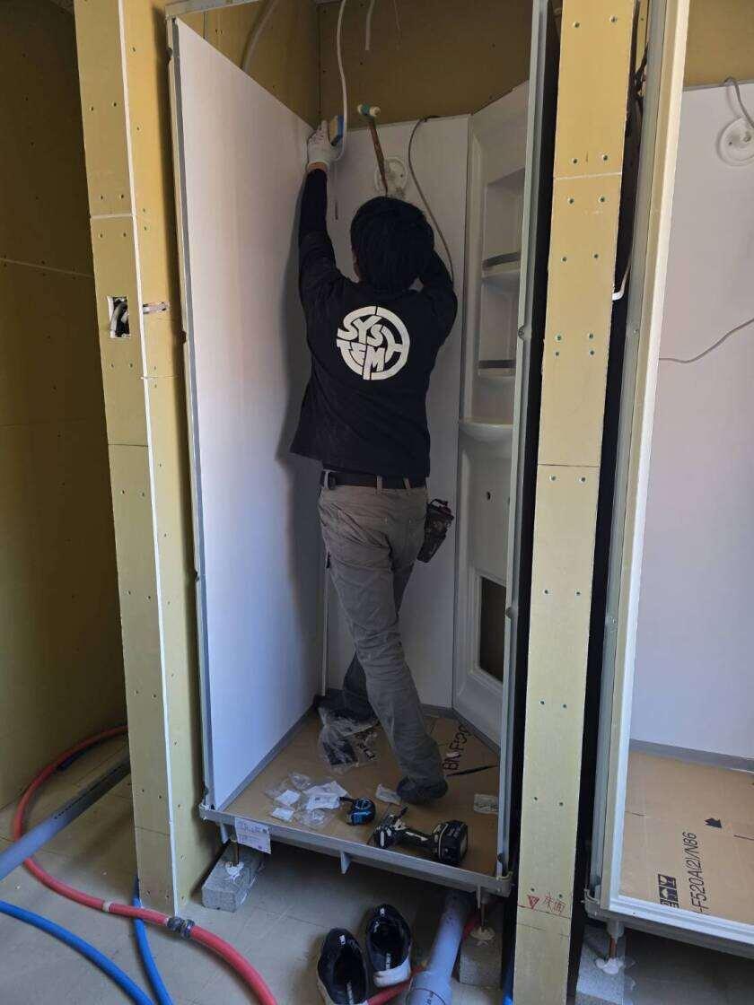 株式会社system H（システムエイチ）の制服1