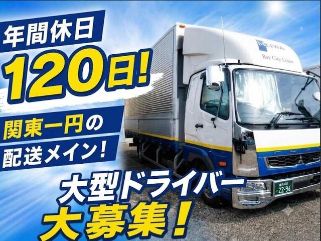 ＼5～60代活躍中！大歓迎！／シニア積極採用中！(軽作業・物流、横浜市港北区)のイメージ画像