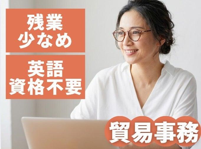 株式会社ザ・チューブの仕事画像1