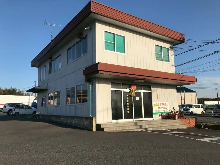 大善運輸倉庫株式会社の制服4