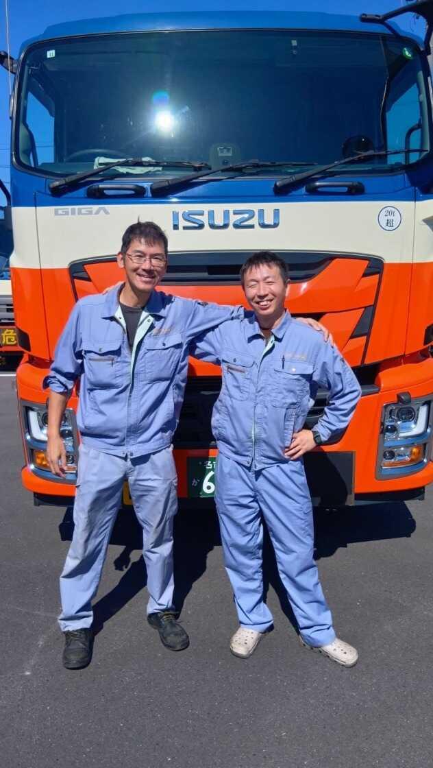 光陽ケミカル株式会社の制服1