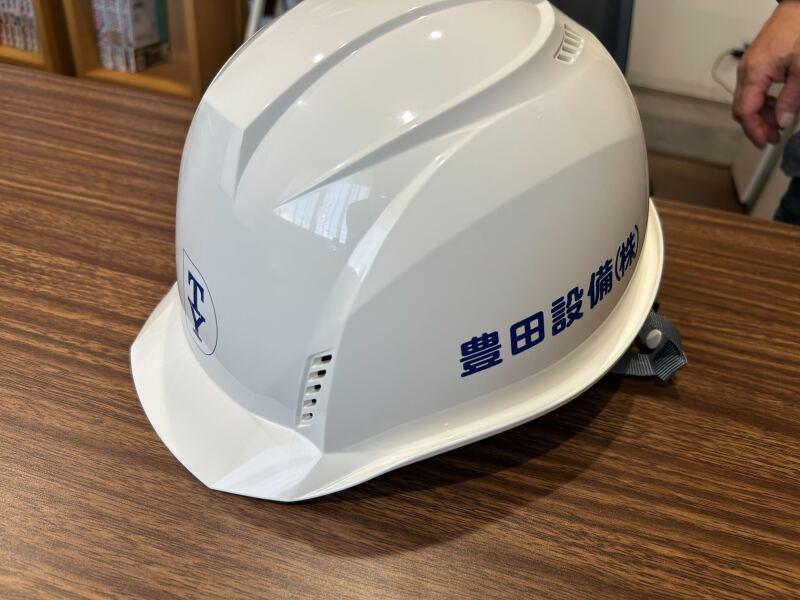 豊田設備の仕事画像2