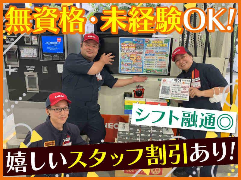 株式会社アセント 　の仕事画像1