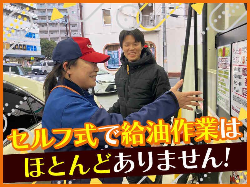 株式会社アセント 　の仕事画像2