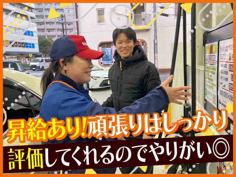 株式会社アセント 　の制服1