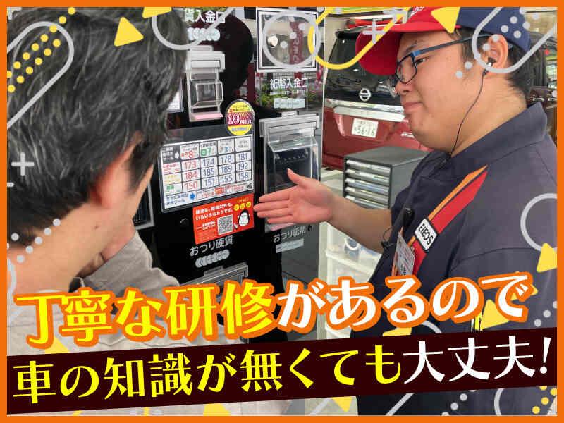 株式会社アセント 　の仕事画像3