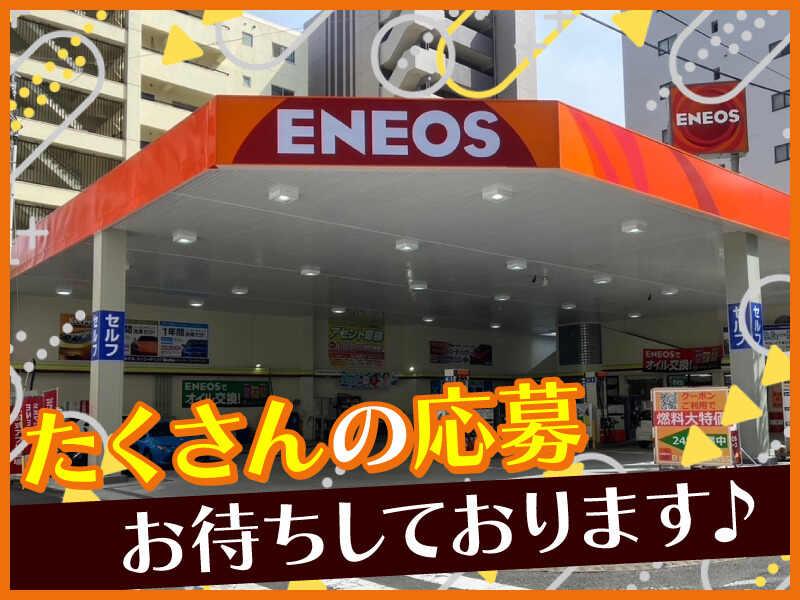 株式会社アセント 　の制服2