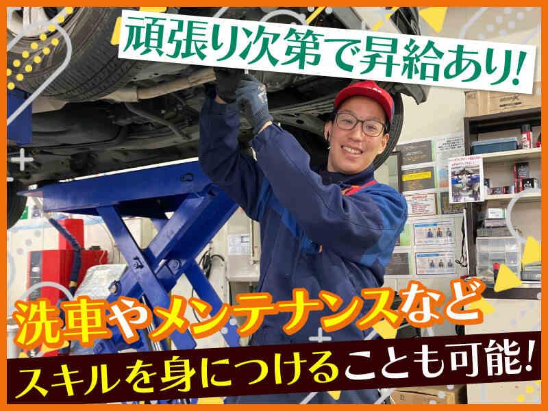 株式会社アセント 　の制服3