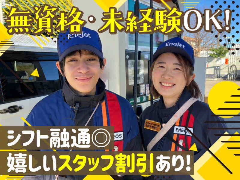 株式会社アセント 　の仕事画像1