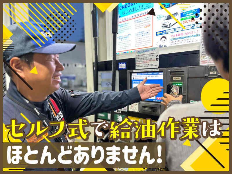 株式会社アセント 　の仕事画像2