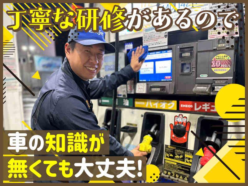 株式会社アセント 　の仕事画像3