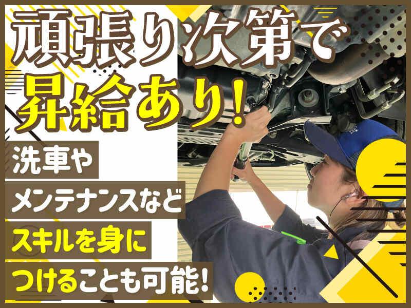 株式会社アセント 　の制服1